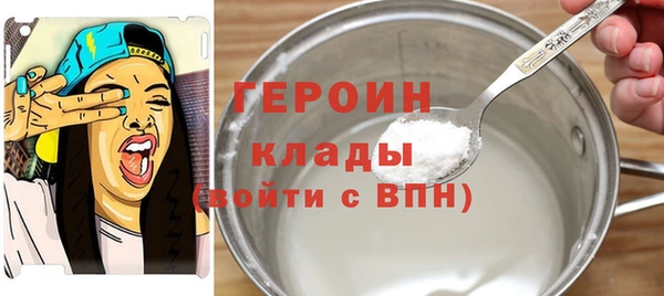 прущий лед Абдулино