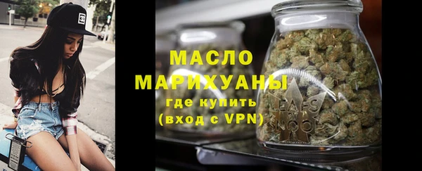 ALPHA PVP Абаза