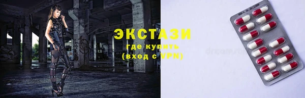 гашиш Алексеевка