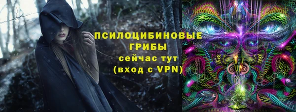 гашиш Алексеевка