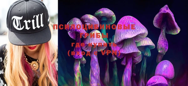 альфа пвп VHQ Алзамай