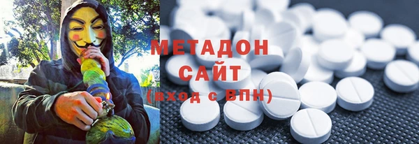 гашиш Алексеевка