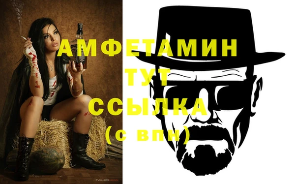 гашиш Алексеевка