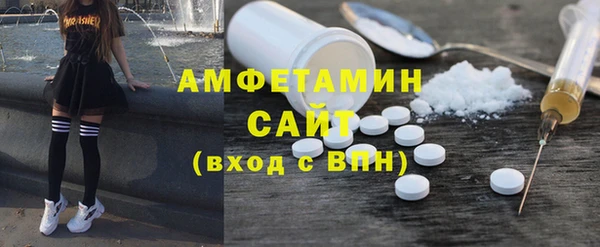 прущий лед Абдулино