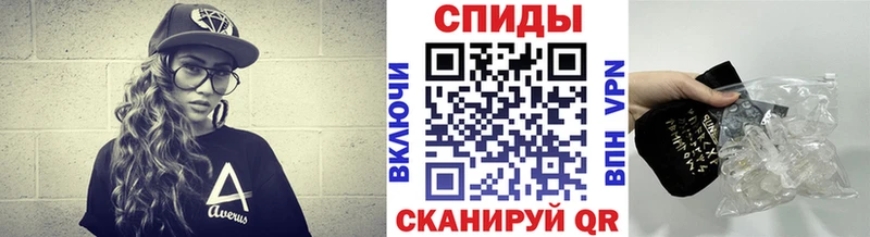 Метамфетамин Methamphetamine  ссылка на мегу зеркало  Егорьевск 