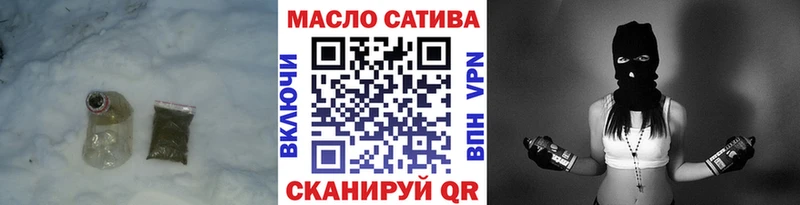 ТГК Wax как найти закладки Егорьевск